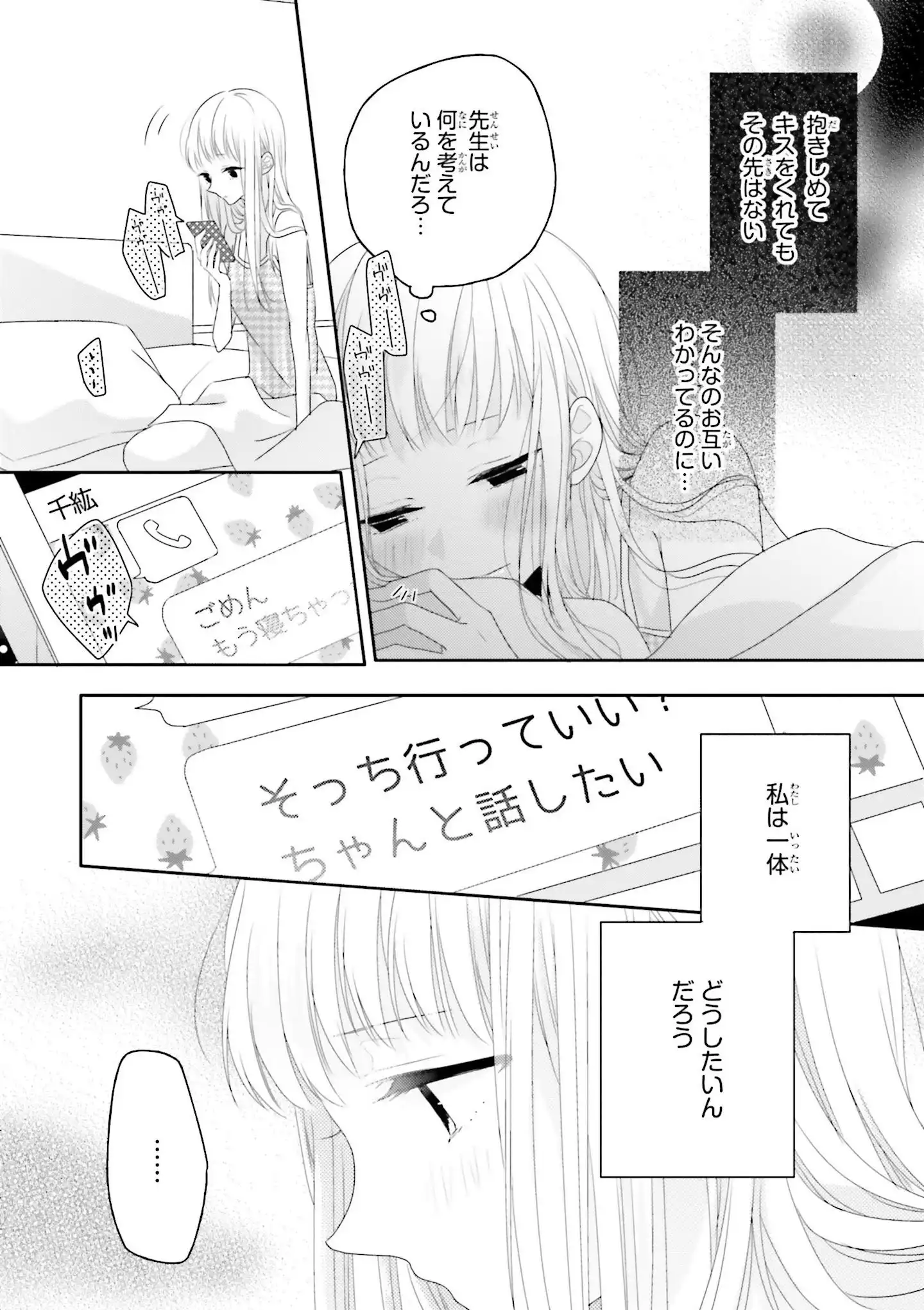 P35