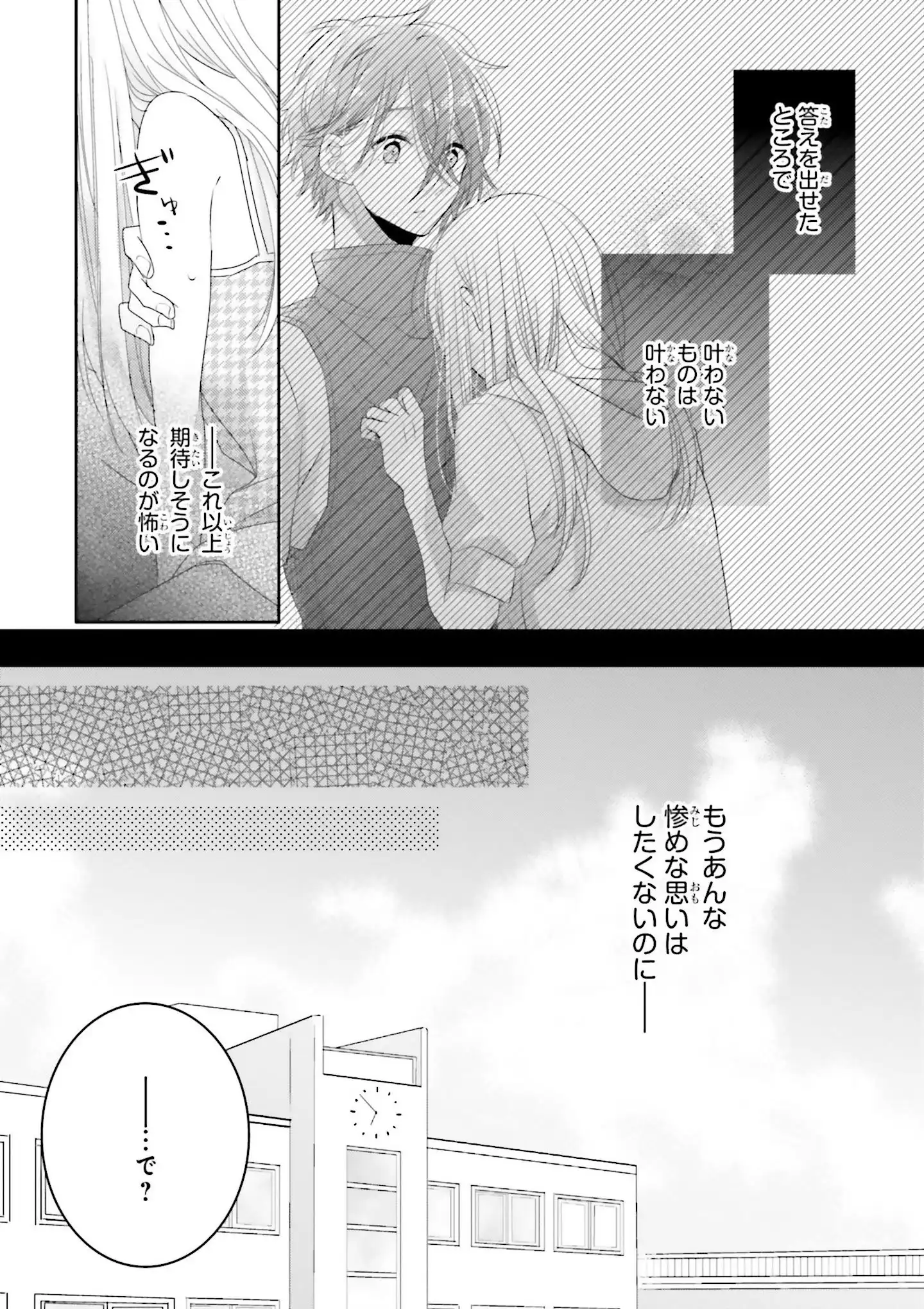 P37