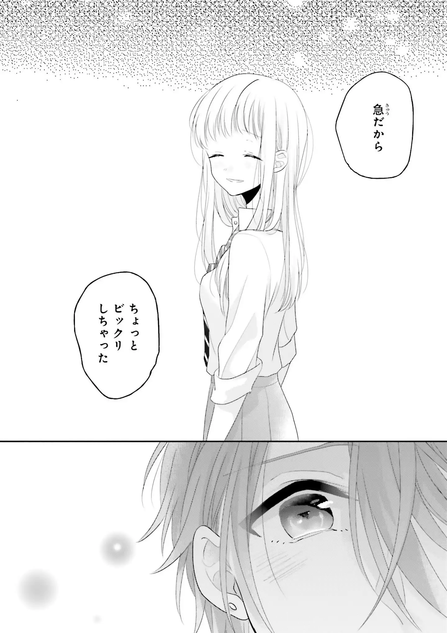 P46