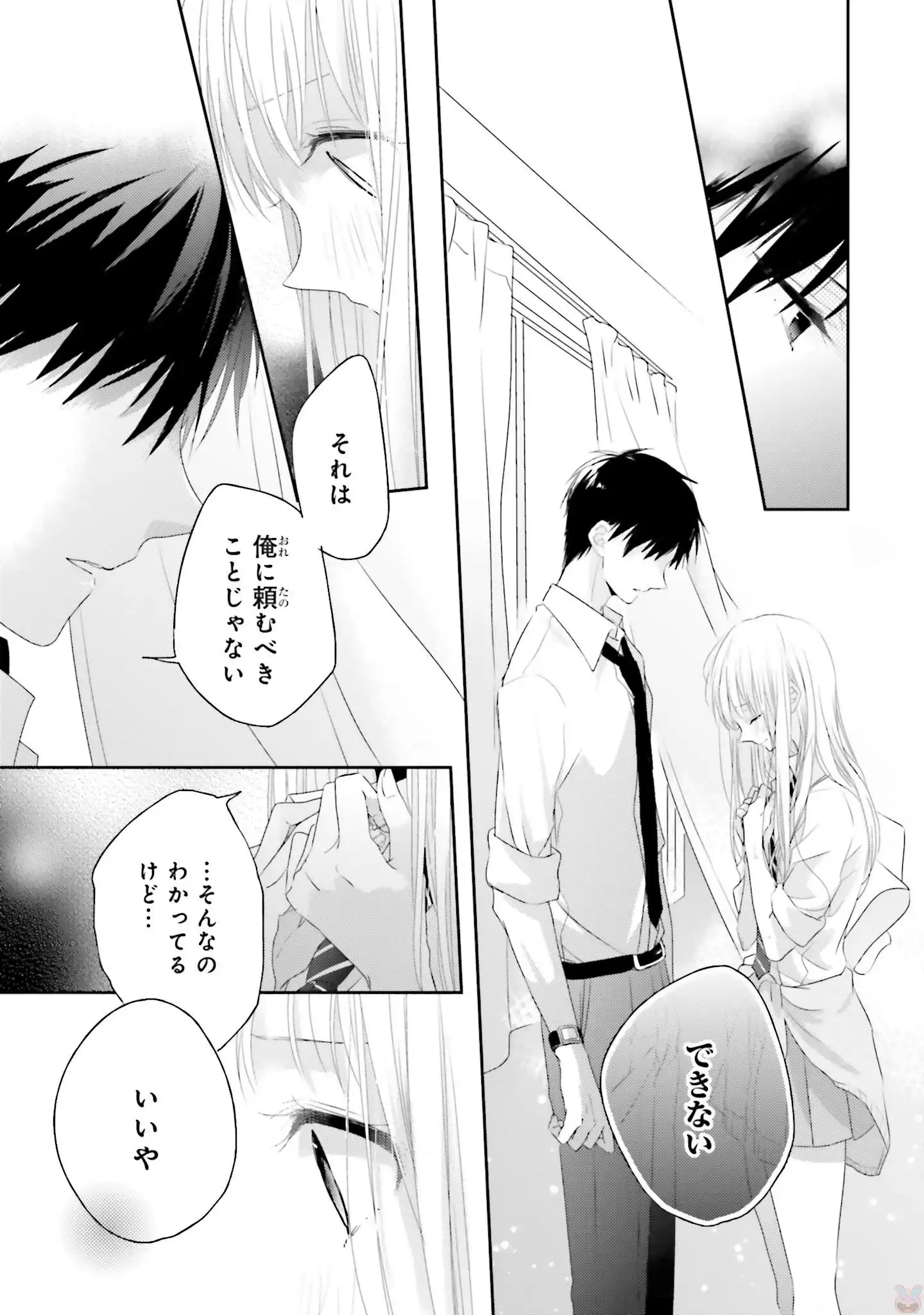 P36
