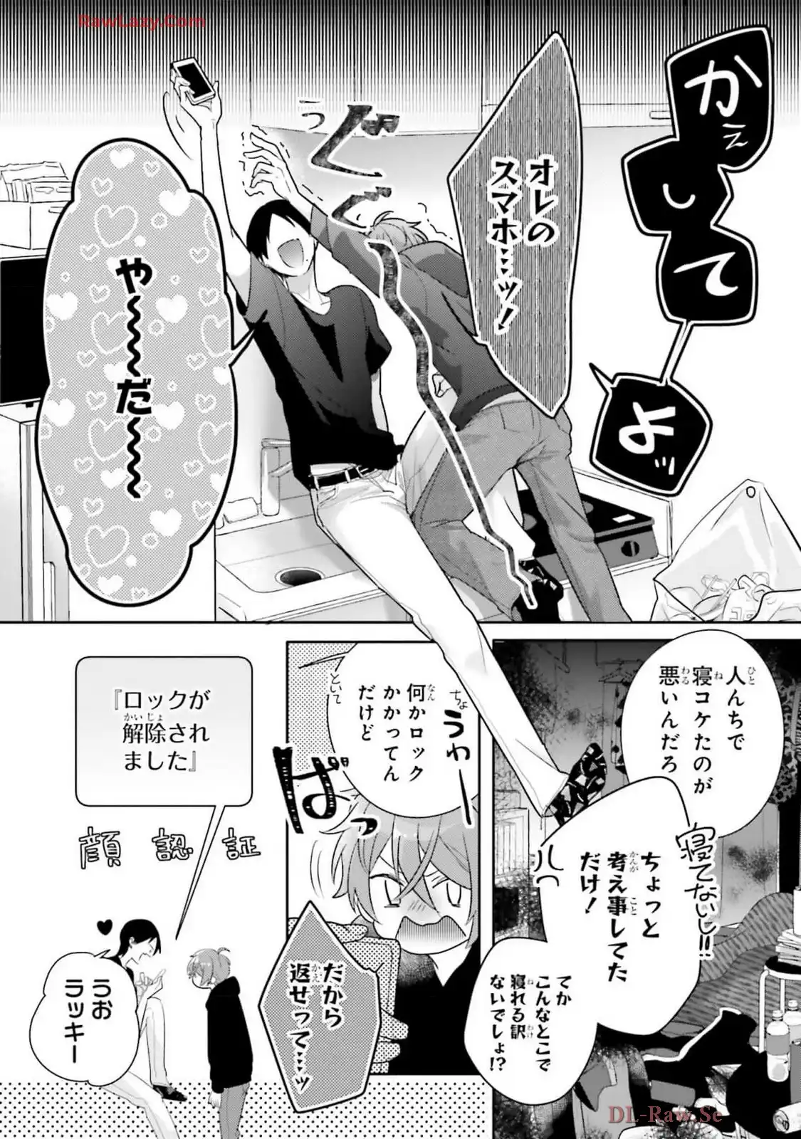 P14