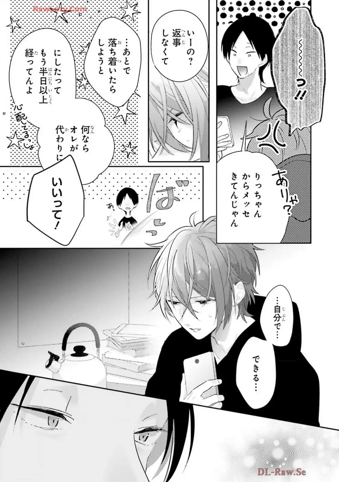 P15