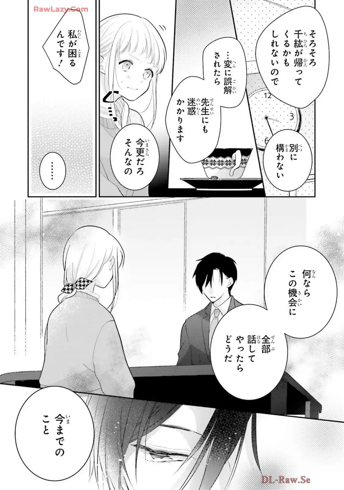 P28