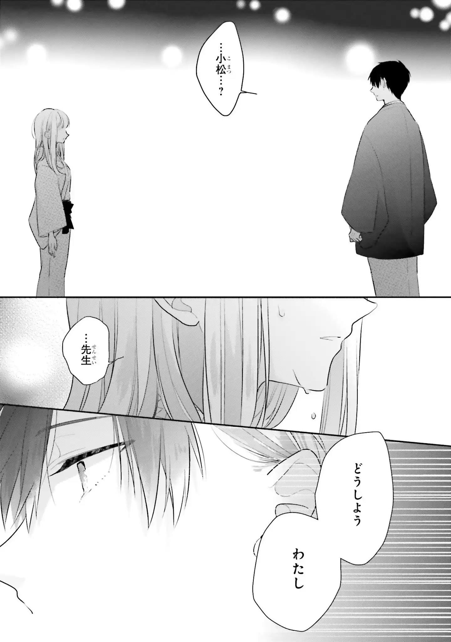 P29