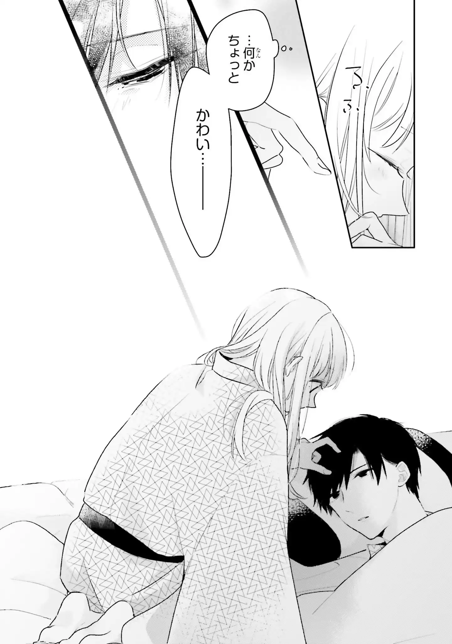 P52