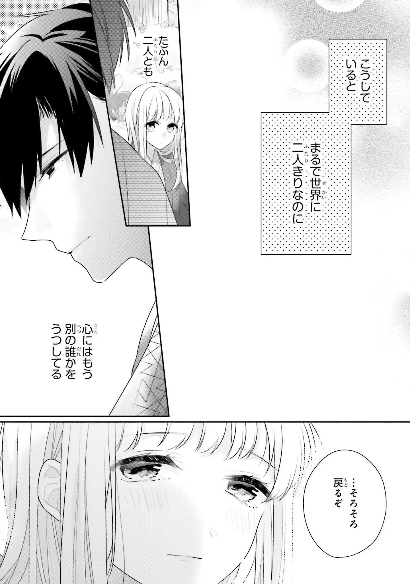 P56