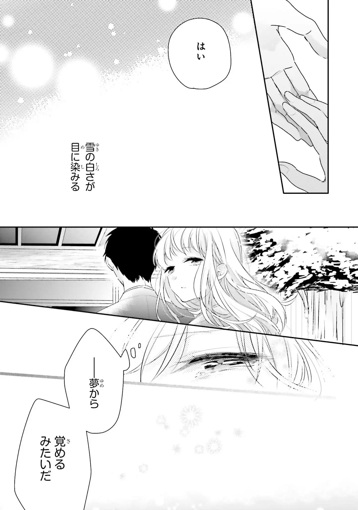 P57