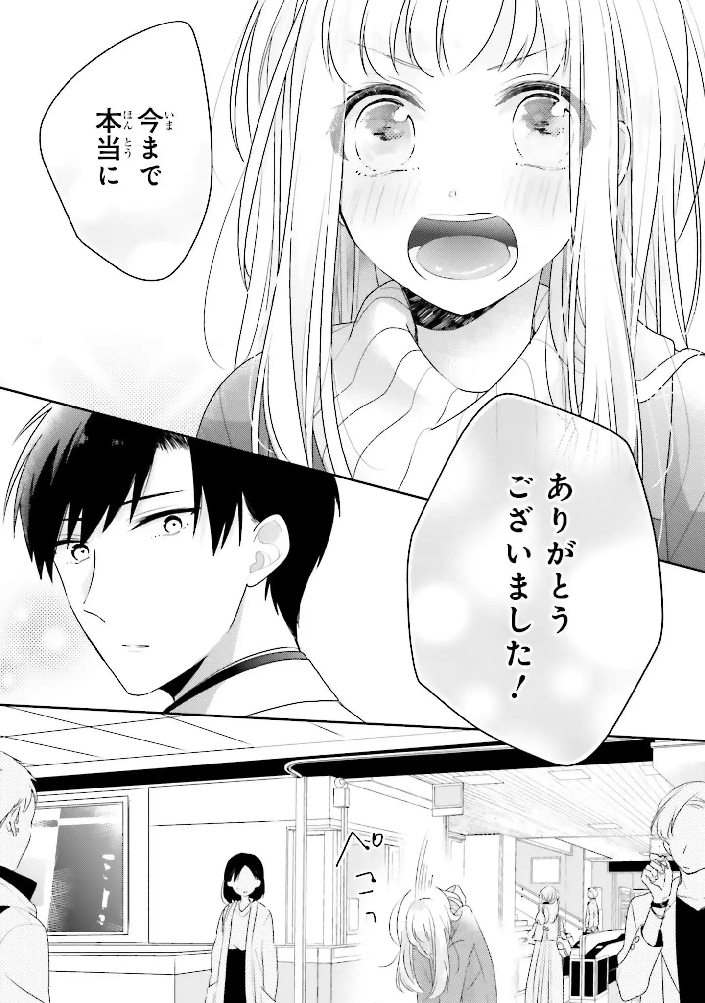 P63