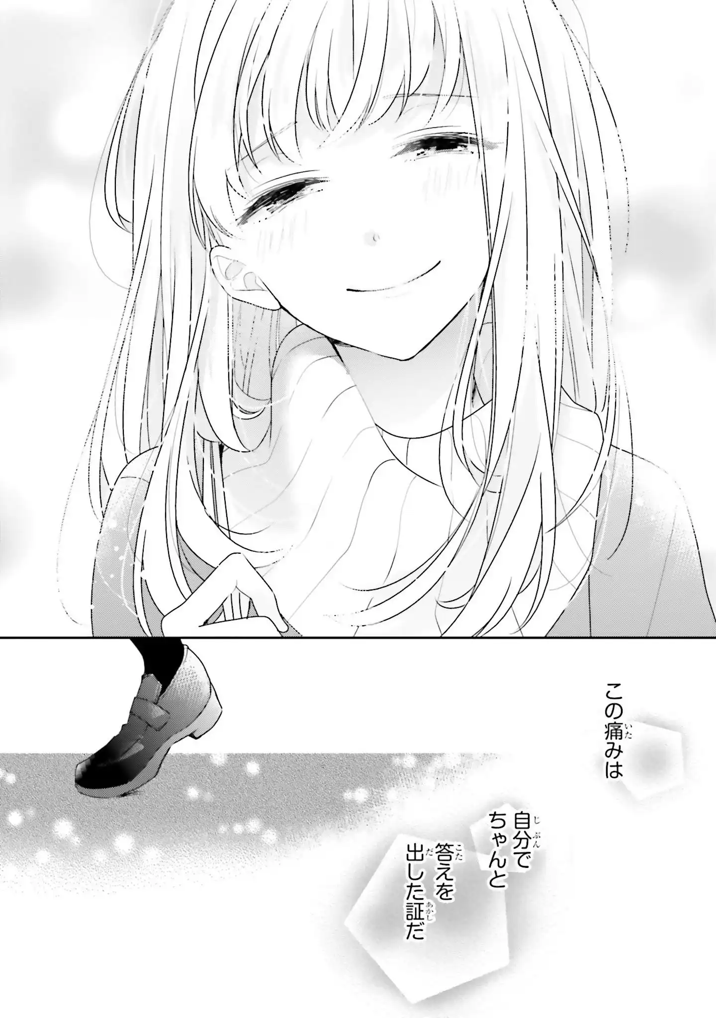 P66