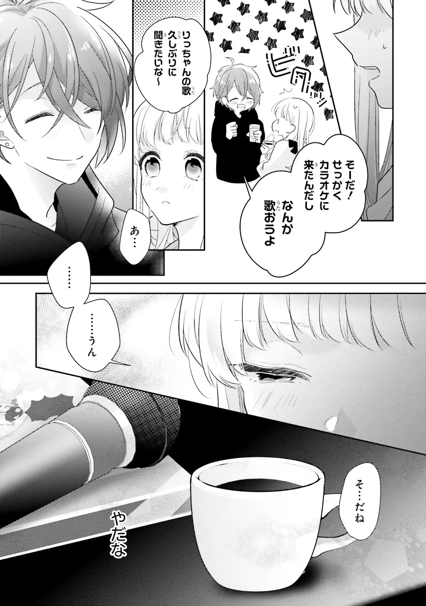 P24