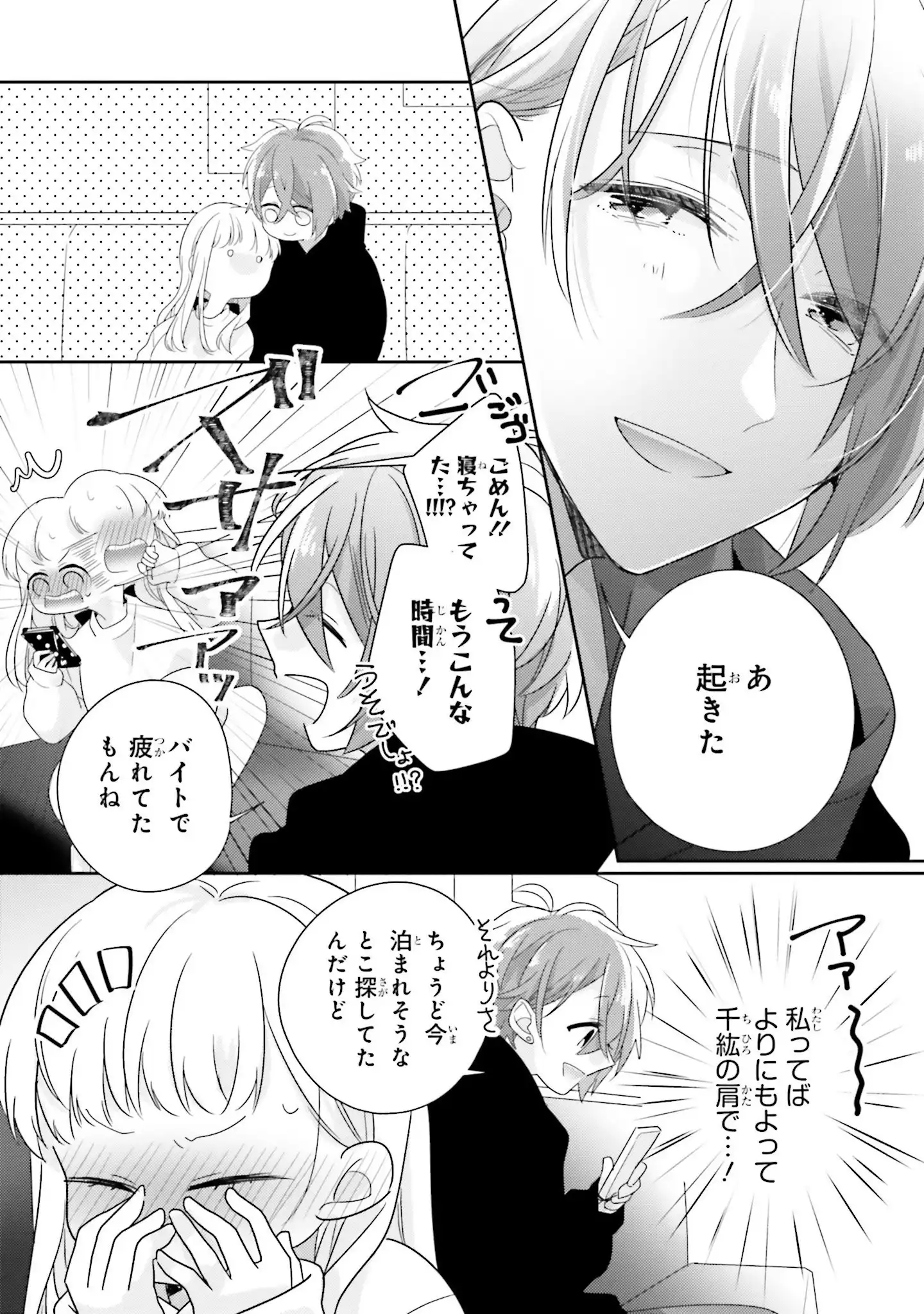 P27