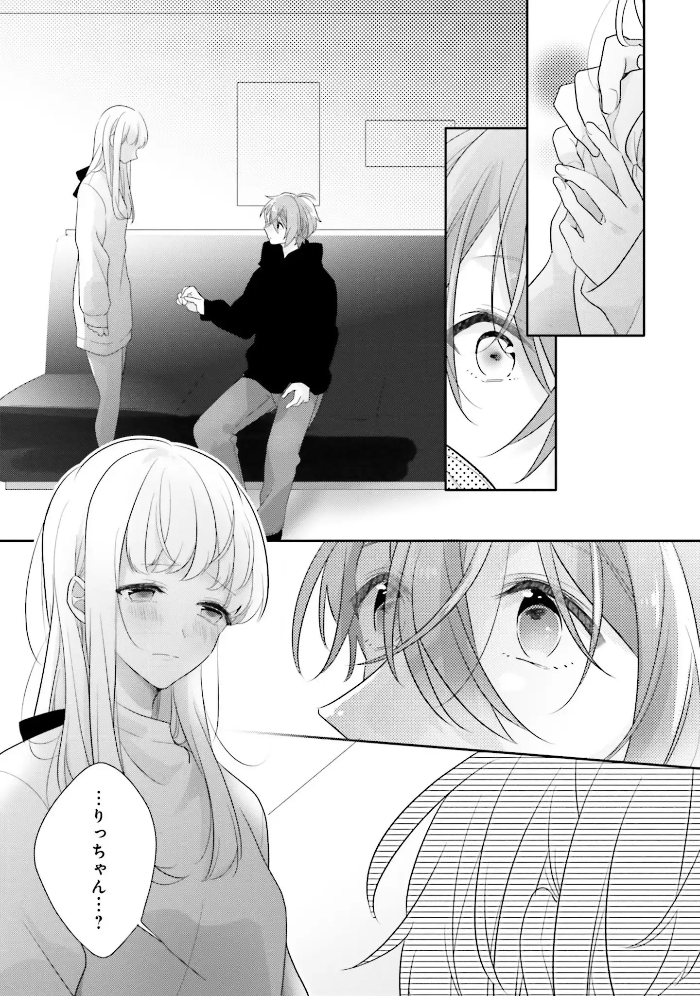 P33