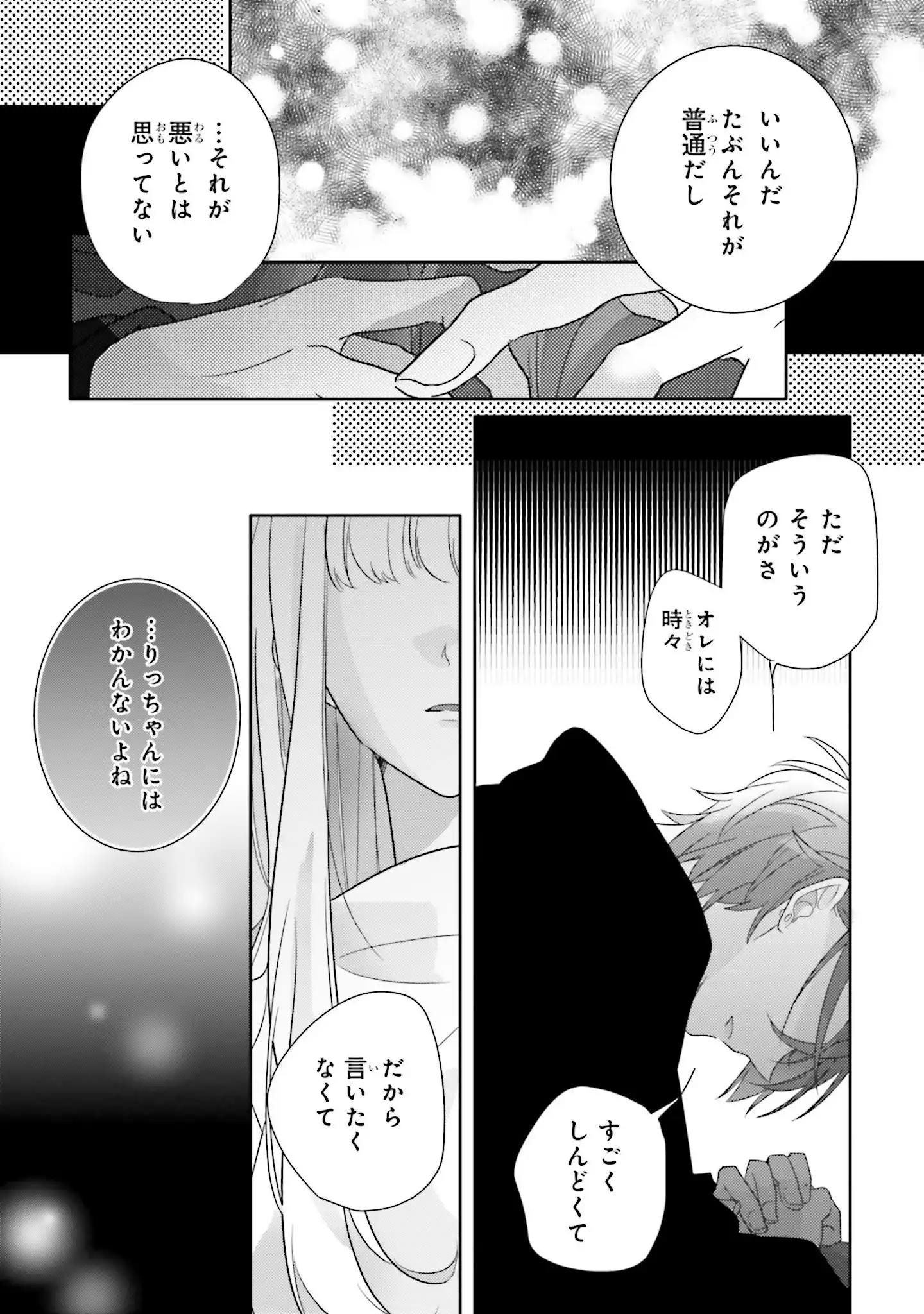 P37