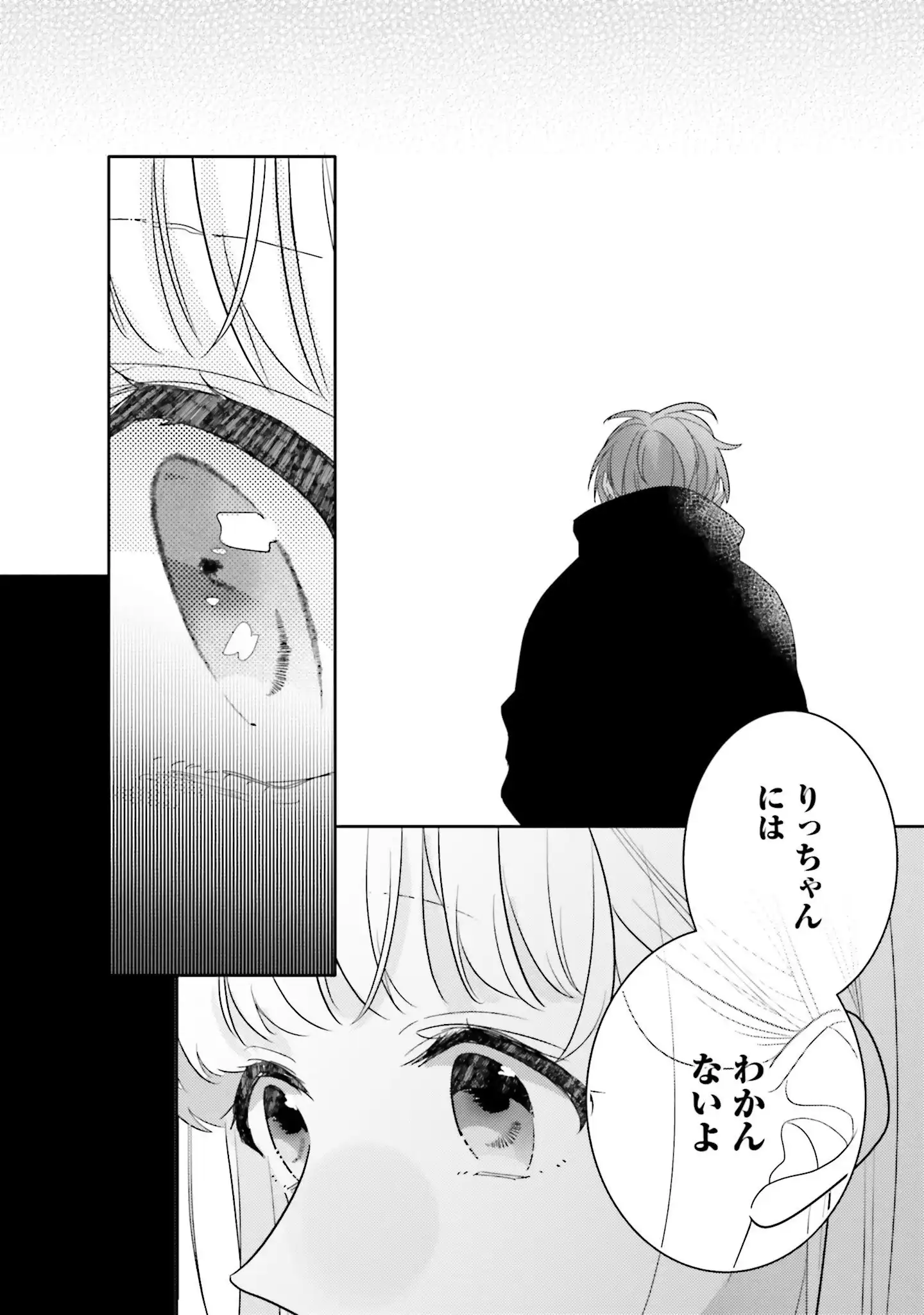 P39