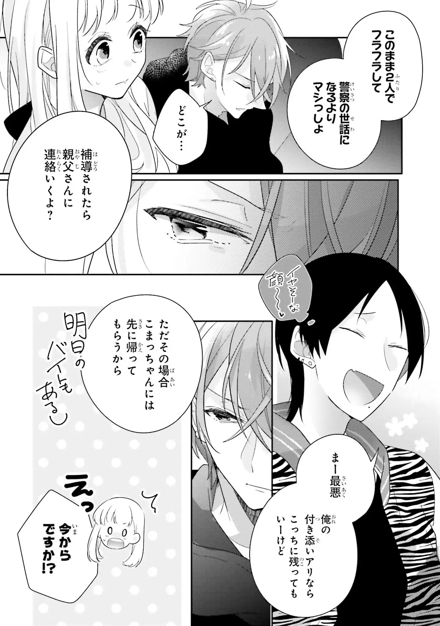 P41