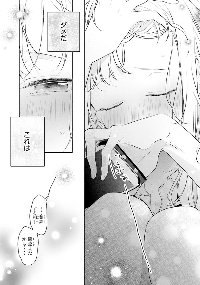 P24