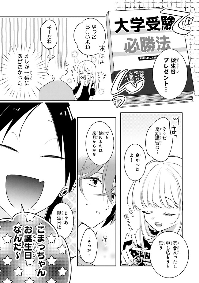 P15
