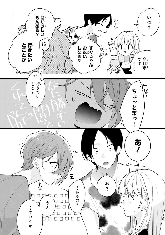 P16