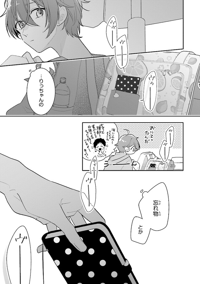 P27