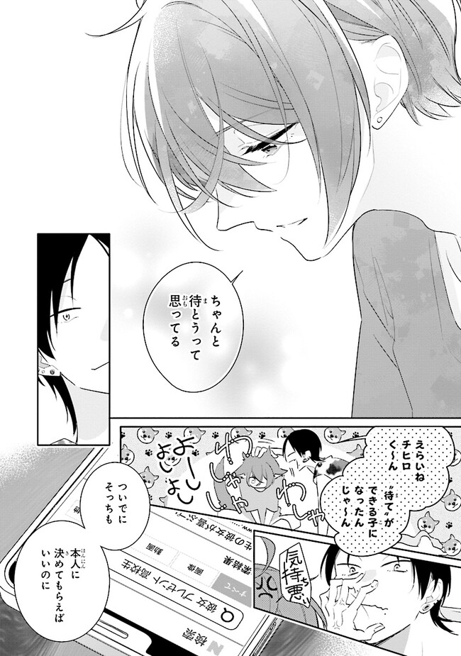 P5