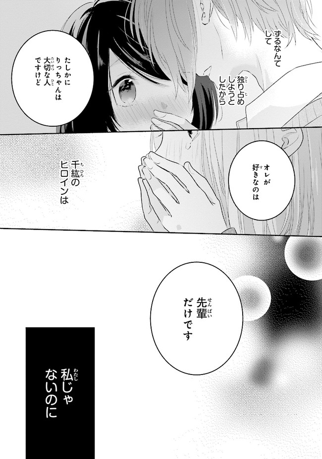 P31