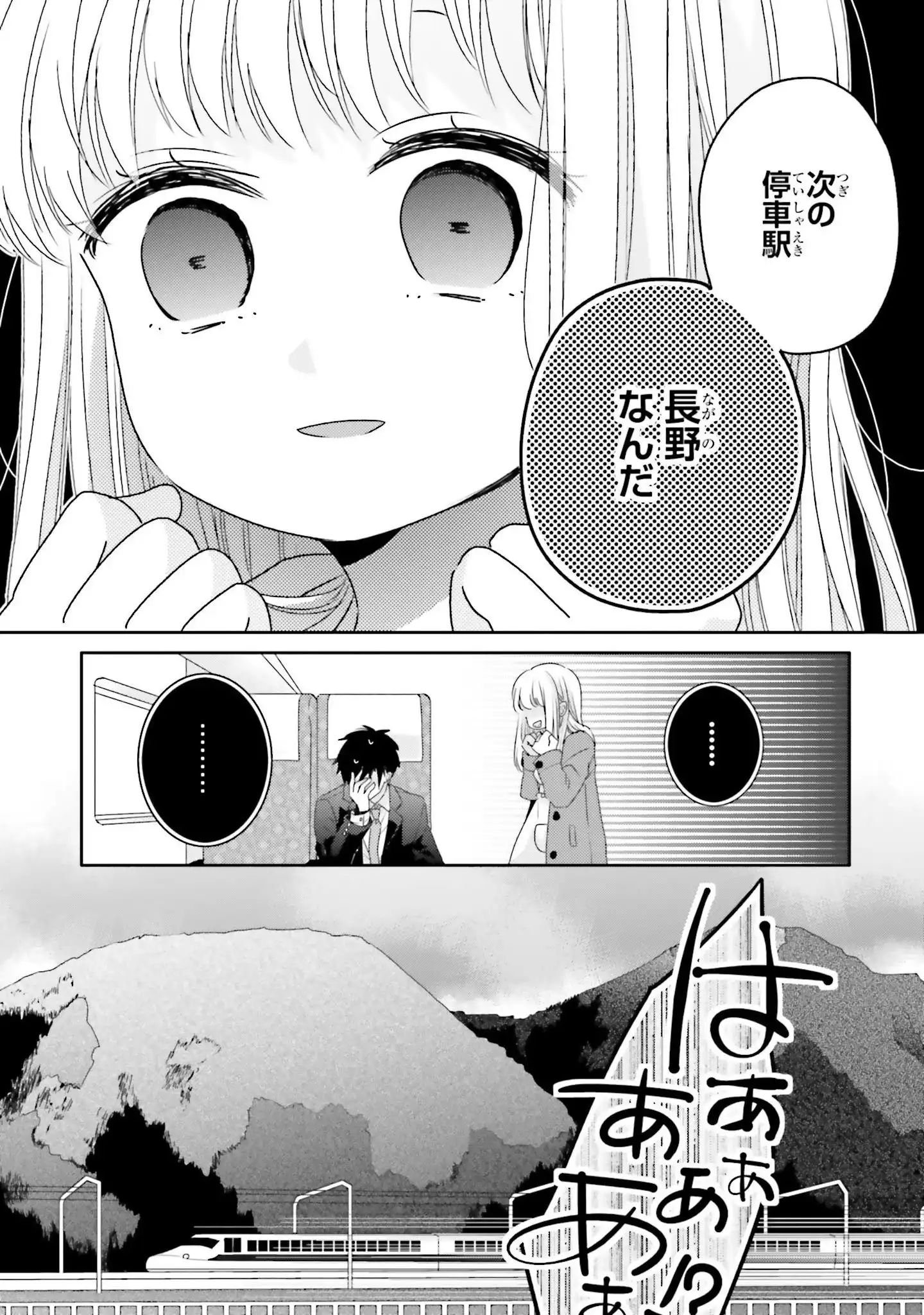 P59