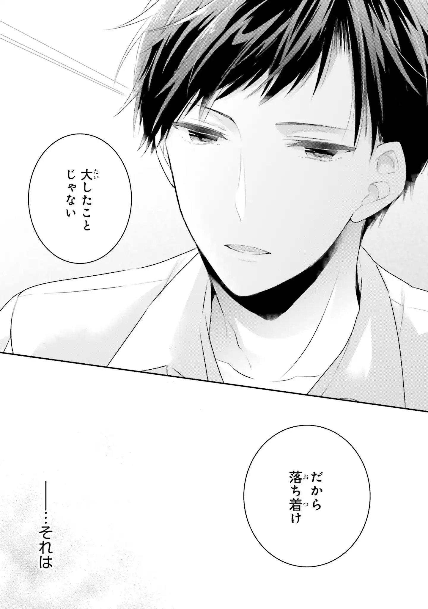 P41
