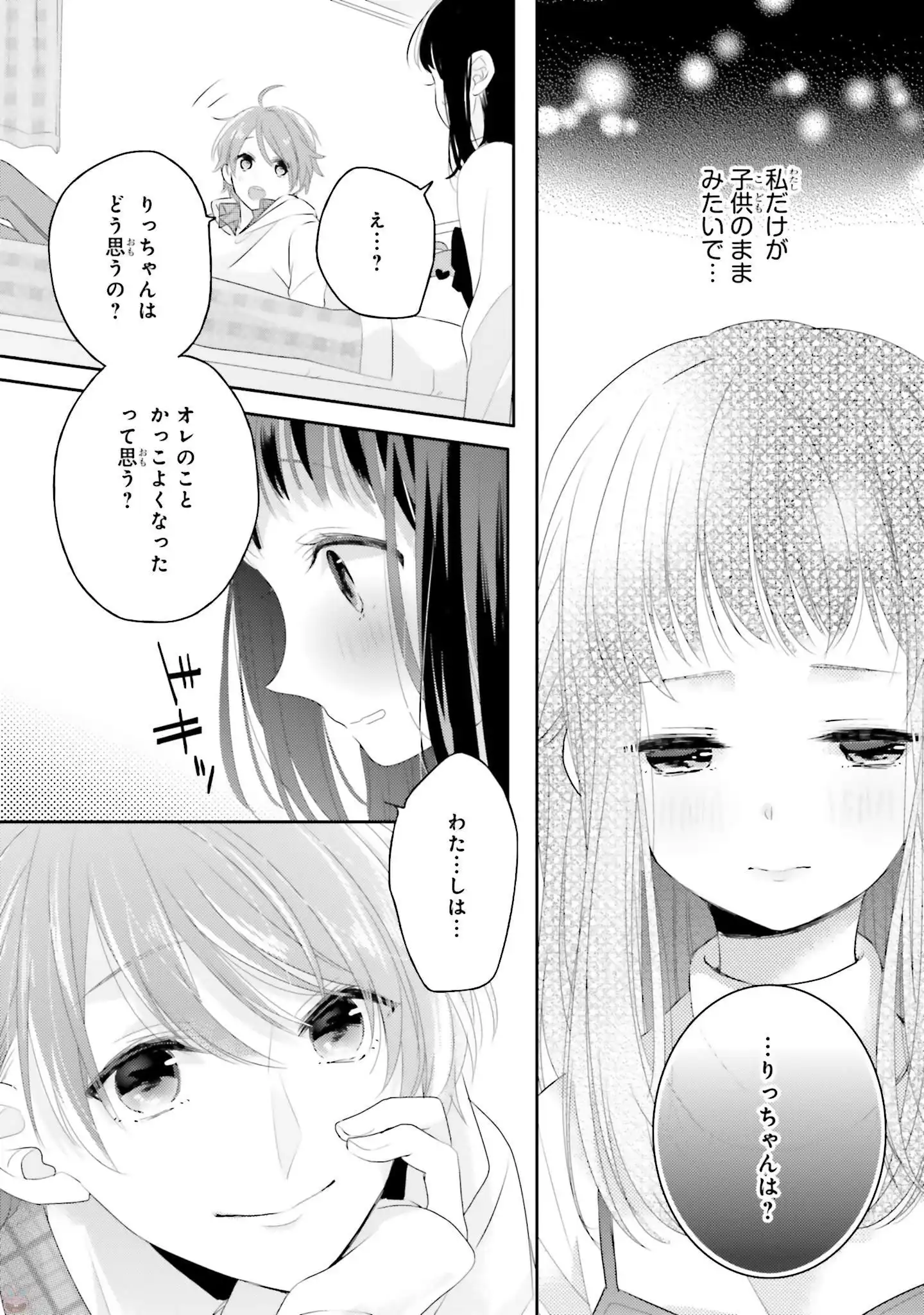 P42