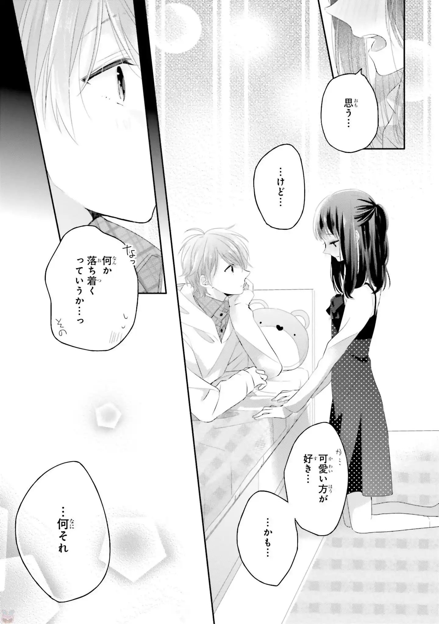 P43