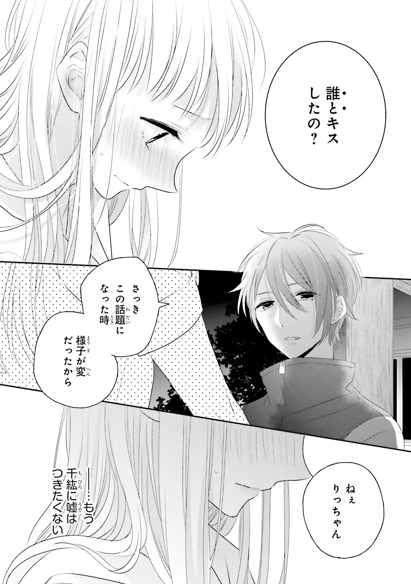 P34