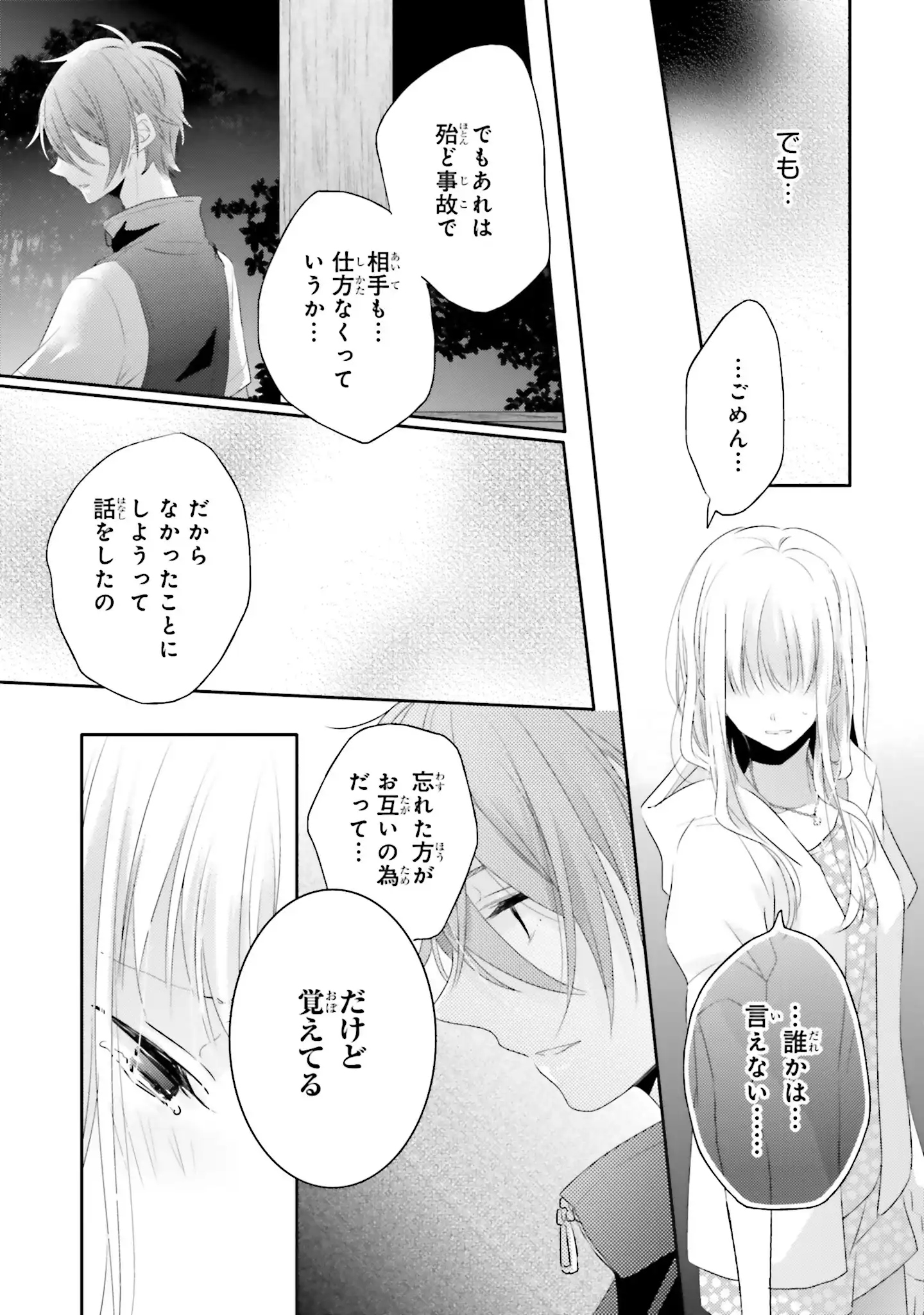 P35