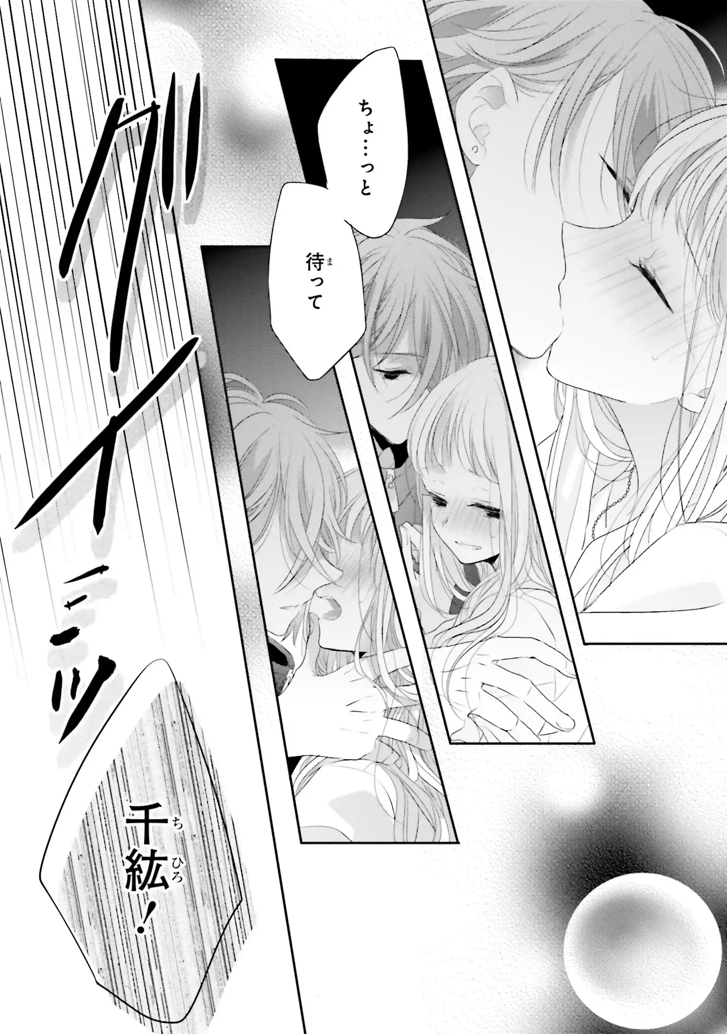 P42