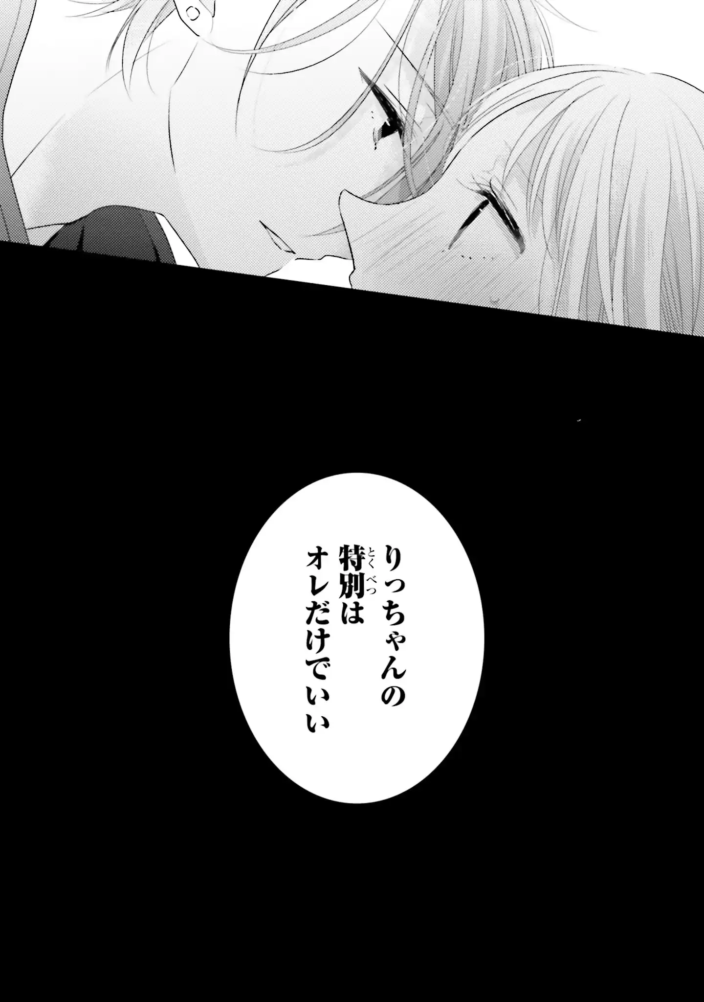 P44