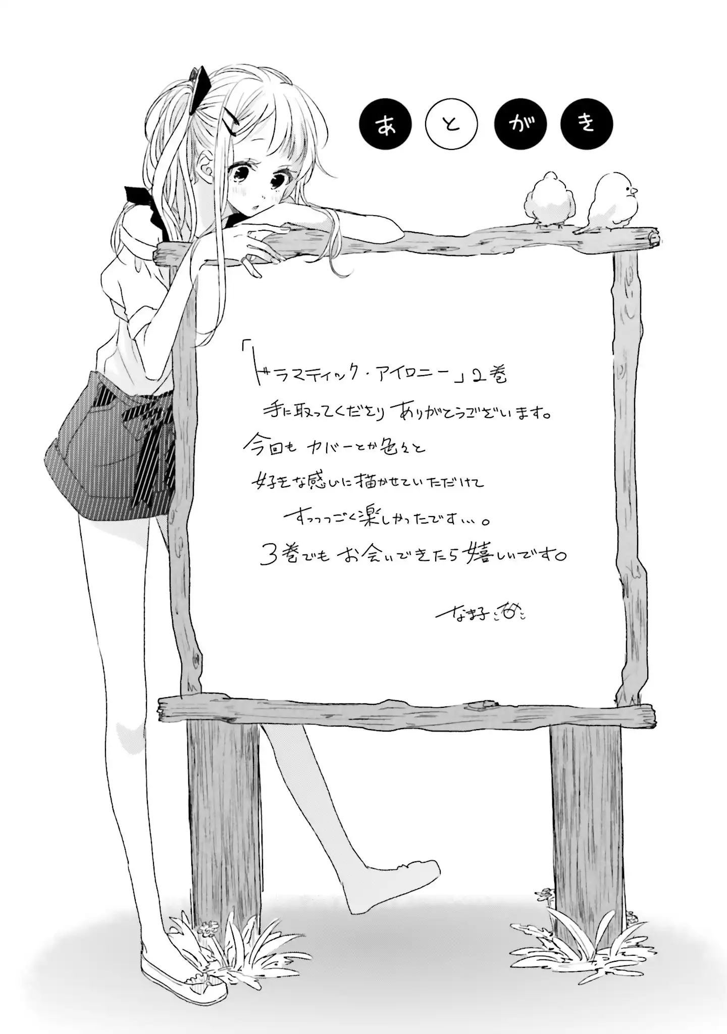 P47