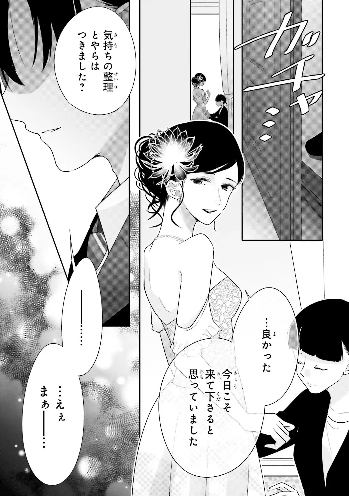 P35