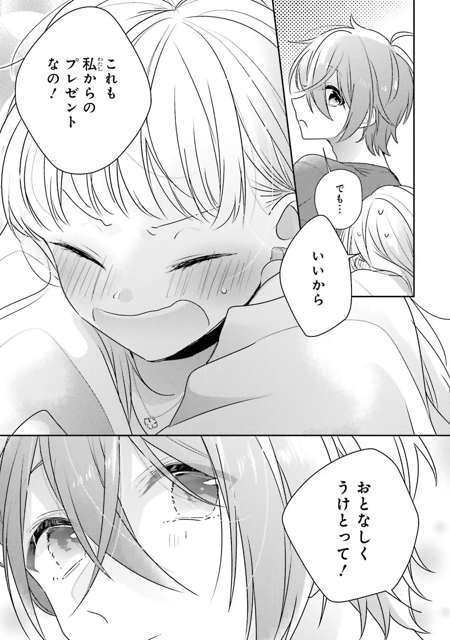 P10