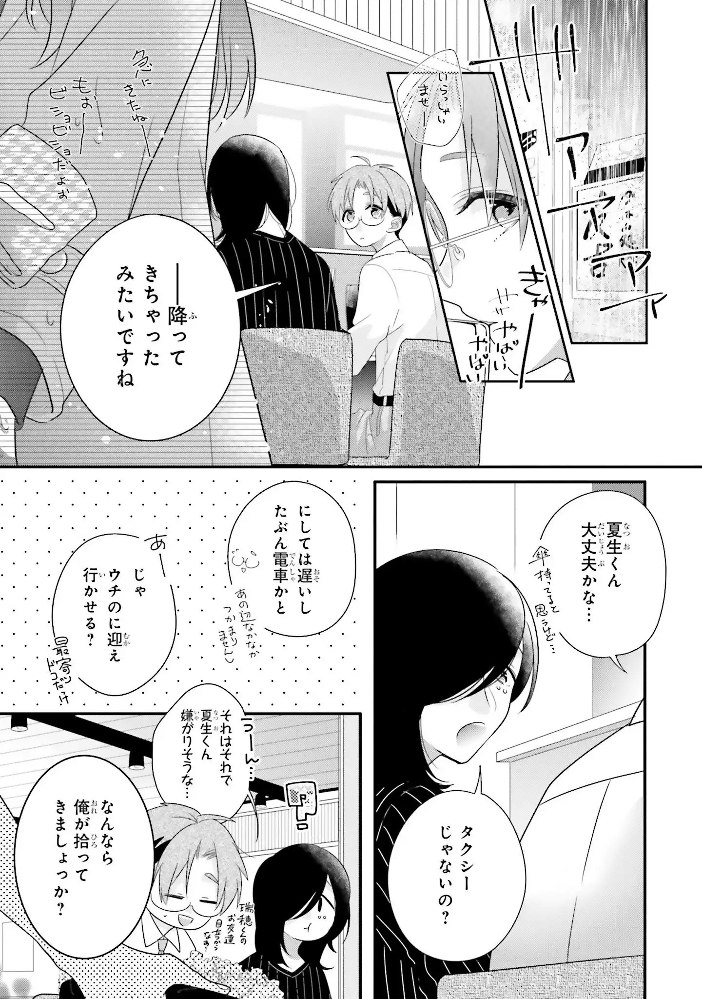 P36