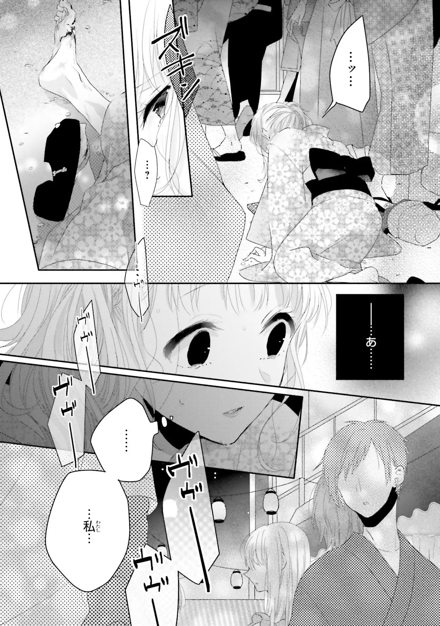 P33