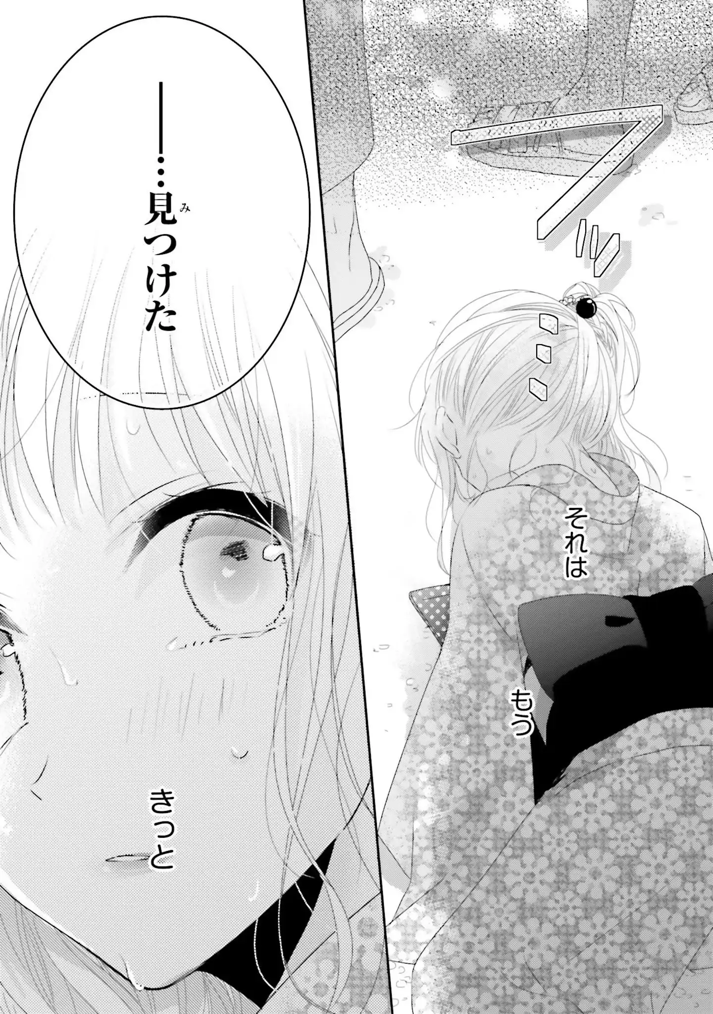 P37