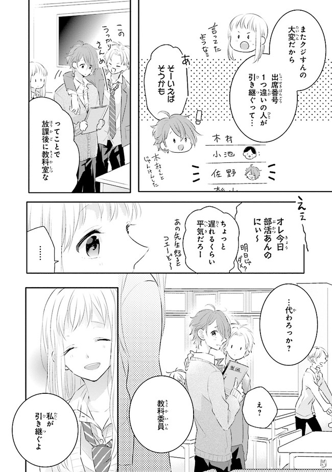 P17