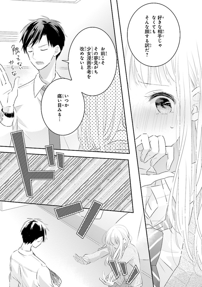 P36