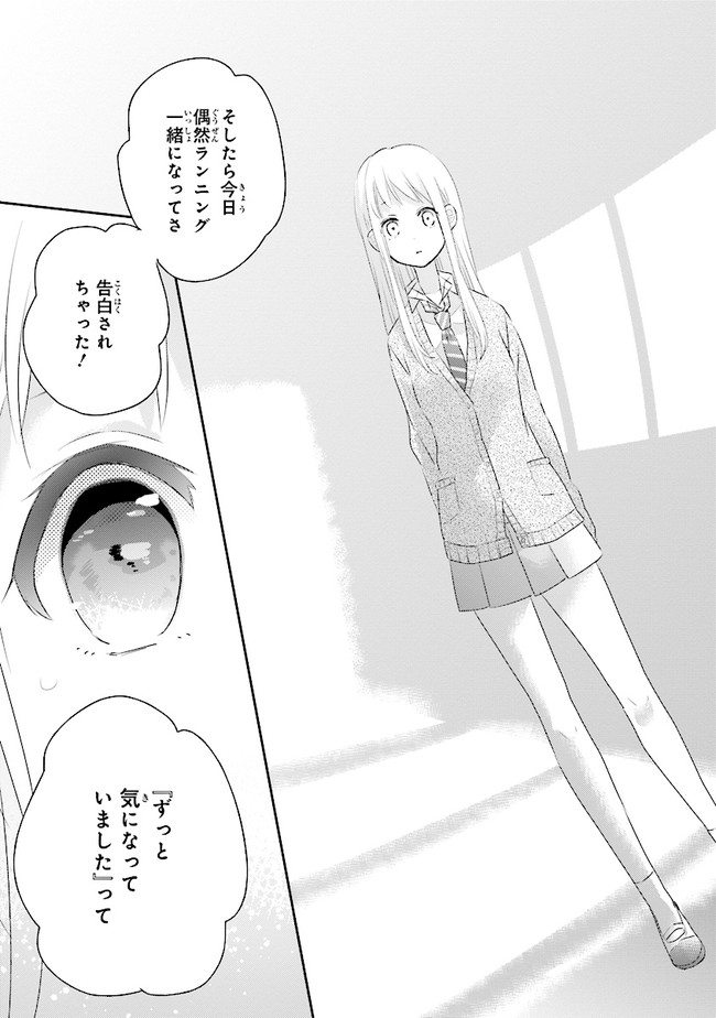 P42