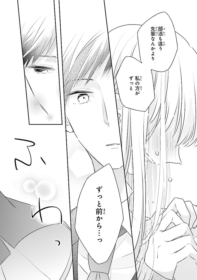 P48