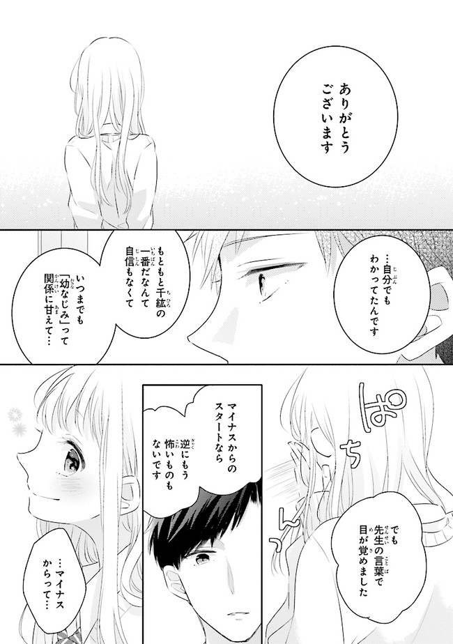 P58