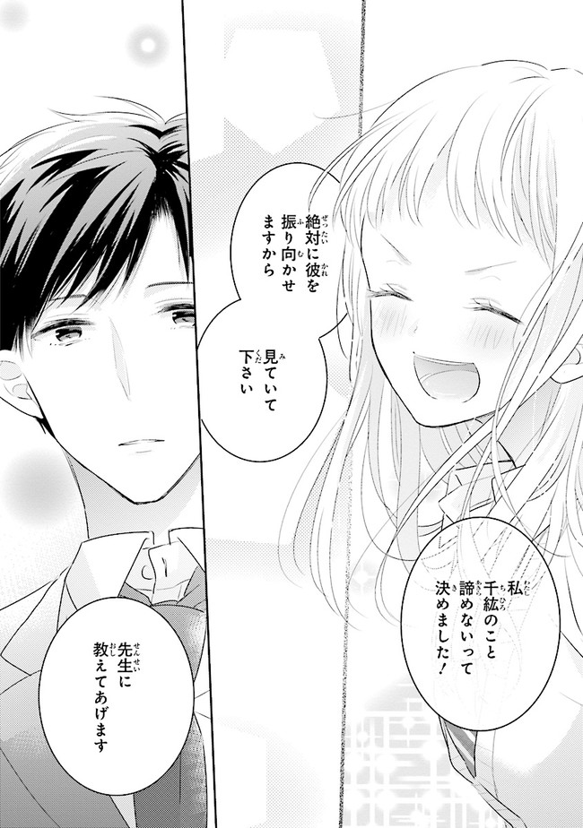 P59