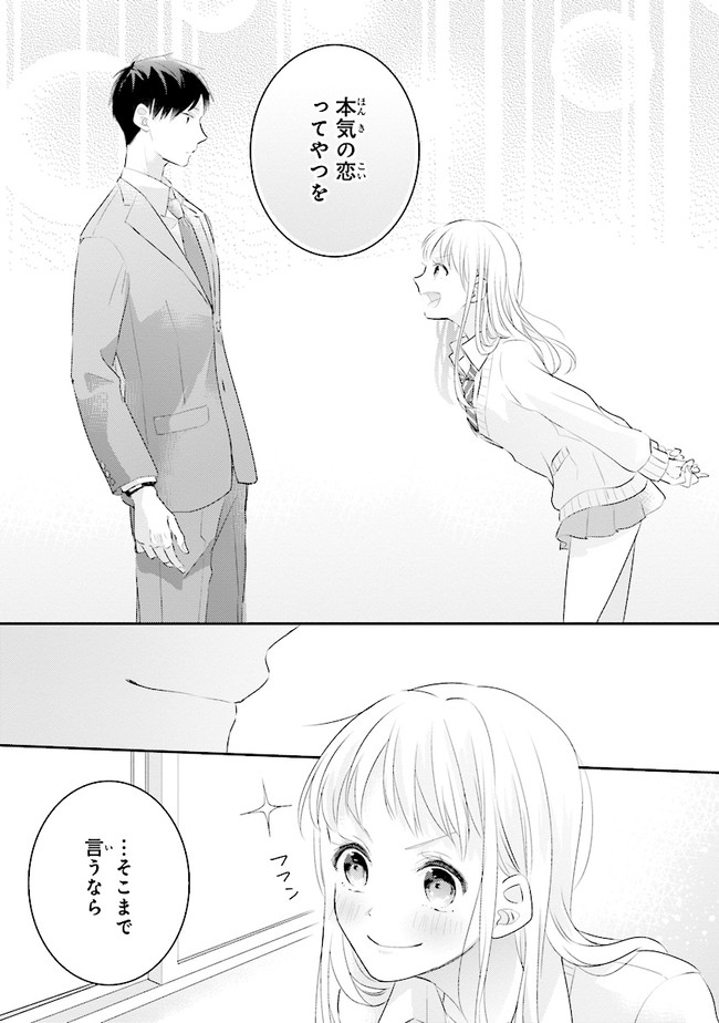 P60