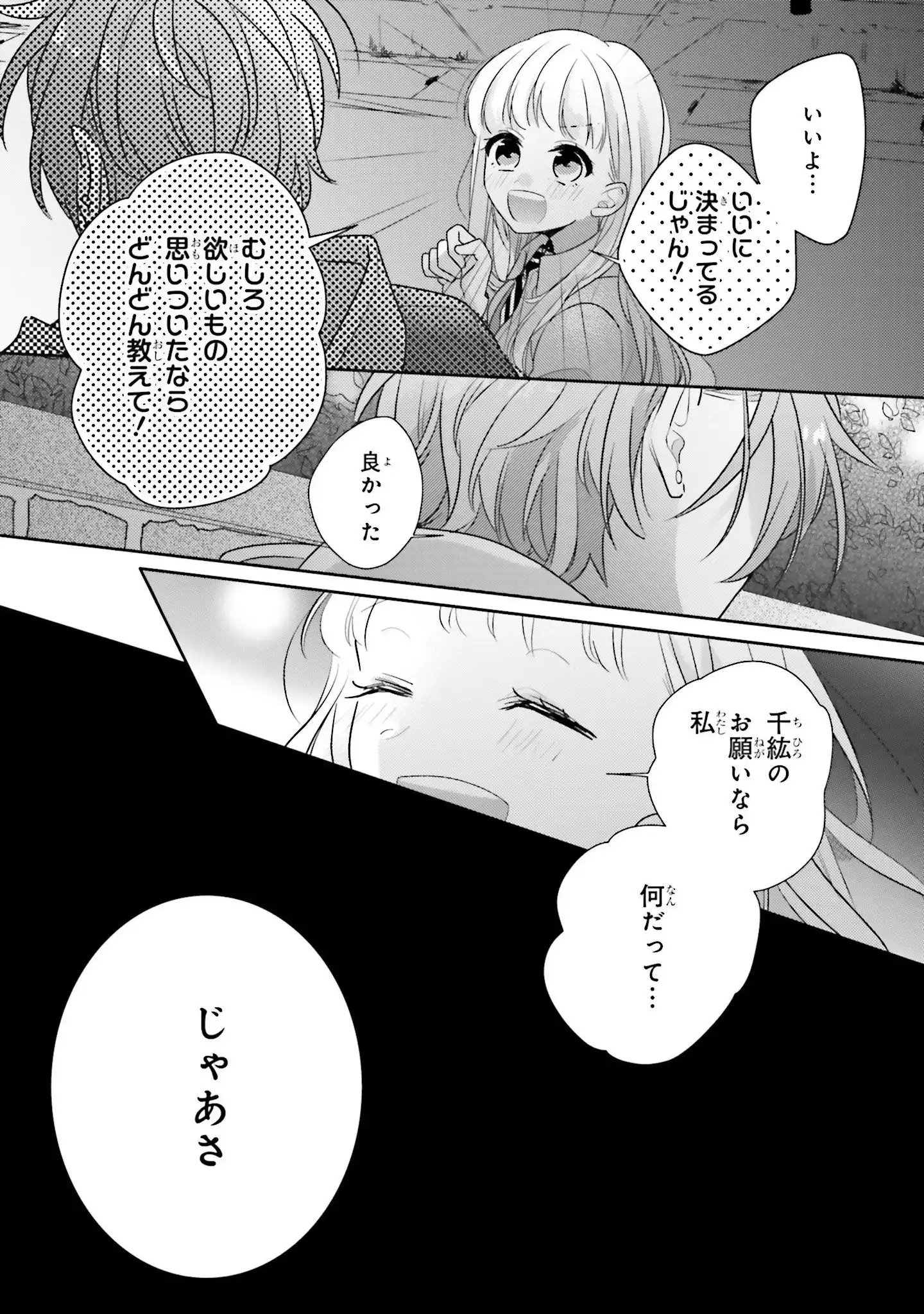 P41