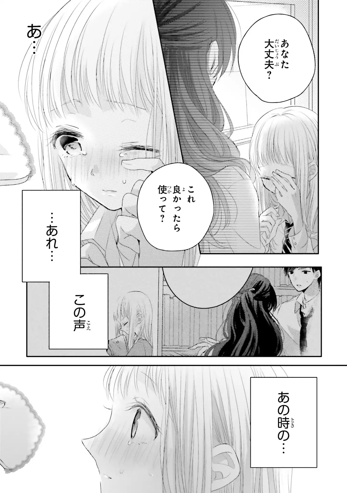 P35
