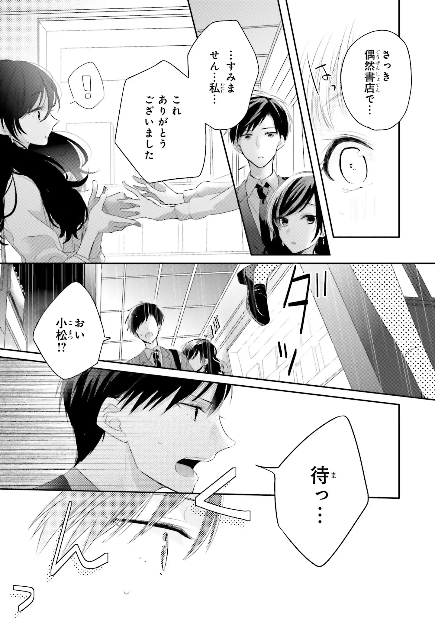 P37