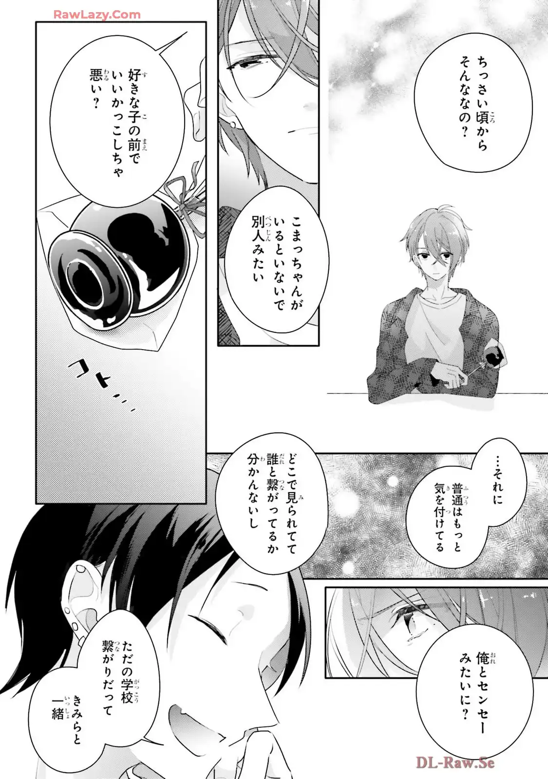P26